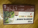 雀巢（Nestle）【樊振东同款】1+2特浓低糖*速溶咖啡三合一冲调饮品30条390g 实拍图