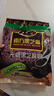 南方黑芝麻无糖黑芝麻糊1000g/袋 家庭早餐必备 【新老包装随机发货】 实拍图