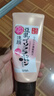 莎娜SANA豆乳美肌泛醌洗面奶女辅酶q10呵护肌肤屏障洁面乳150g 实拍图