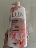 力士(LUX)沐浴露 莹润桃花香 淡雅香氛 娇肤香氛沐浴乳1000g留香 实拍图