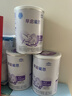 雀巢早启能恩400克特殊配方粉适用于早产儿奶粉低出生体重配方食品 400g*1罐 实拍图