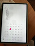 联想平板小新 ProGT 平板电脑11.1英寸办公学习游戏AI平板3.2K超清高刷 骁龙8Gen3 8+256G白 实拍图