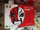 京呈TO-405粉盒适用奔图P3370DN硒鼓M6705DN/M6863FDN硒鼓M7106DN墨盒【15500页】TO-405H粉盒+鼓架套装 实拍图