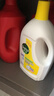 滴露（Dettol）衣物除菌液 消毒液 柠檬3L 99.9%杀菌除螨内衣儿童衣物可配洗衣液 实拍图
