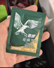 鹰牌花旗参西洋参茶3g*25包装/盒含人参皂苷冲泡饮料无礼袋 实拍图