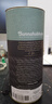 布纳哈本（Bunnahabhain）海洋之舵单一麦芽苏格兰威士忌 700ml  进口洋酒 实拍图