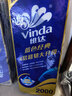 维达（Vinda）有芯卷纸 蓝色经典4层200克*10卷 厚韧大分量 卫生纸厕纸 卷筒纸 实拍图