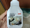 京东京造抑菌99.9%泡沫洗手液300ml*3瓶  3种香味口腔级儿童成人消毒易洗 实拍图