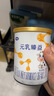 完达山新国标 元乳臻益 较大婴儿配方奶粉2段818克（6-12个月婴儿） 实拍图