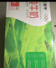 蒙牛全脂纯牛奶250ml*24盒 年货礼盒 电商定制 新老包装随机发货 实拍图