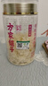 方家铺子有机本草银耳40g/罐 银耳碎古田白木耳银耳早餐速食低脂代餐 实拍图