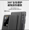 正件 适用荣耀magic v2手机壳华为v2至臻版honor真素皮翻盖式皮套易装全包防摔后背外壳子商务男女士黑 实拍图