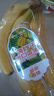 黄胖子进口香蕉650g 实拍图