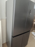 康佳503升十字门冰箱超薄家用一级节能效变频双循环风冷无霜BCD-503WPEG4S国家补贴 实拍图