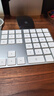 Apple/苹果 妙控键盘-中文 (拼音) 闪电接口带数字小键盘 轻薄苹果键盘蓝牙键盘无线键盘办公键盘 实拍图