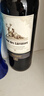 罗莎庄园法国原瓶进口红酒 维克多经典干红葡萄酒750ml*2瓶 送红酒杯酒具 实拍图