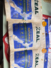 ZEAL狗狗猫咪零食绿唇青口贻贝50g 营养冻干宠物食品新西兰原装进口 实拍图