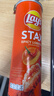乐事（Lay's）薯片无限香辣龙虾味桶装100g 泰国进口 休闲零食膨化 实拍图