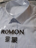 罗蒙（ROMON）长袖衬衫男商务休闲条纹衬衣男士职业正装外套男装RCS2K08-342 实拍图