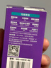 公牛（BULL）LED灯泡节能环保家用商用照明 室内工厂房车间高亮超亮通用球泡灯 【E27螺口】4w 暖白光4000k 官方护眼高亮度无频闪二级能耗 实拍图