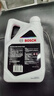 博世（BOSCH）有机长效汽车防冻液发动机冷却液 养车保养 冰点-45℃ 2L（红色） 实拍图