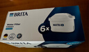 碧然德（BRITA） 家用滤水壶 净水壶滤芯 Maxtra 多效滤芯 6枚装 实拍图