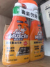 威猛先生（Mr Muscle） 油污清洁剂 455g+455g替换装 柑橘香 厨房重油污净 实拍图