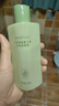 尔木萄（AMORTALS） 粉扑清洗剂150ml海绵彩妆美妆蛋化妆刷粉扑清洗液美妆节日礼物 实拍图