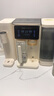 碧云泉G3制冰水冷热家用矿物质水直饮净水器加热净化RO反渗透过滤自来水净饮机0阻垢剂 【冷热兼备】G3c升级冰水 5L 实拍图