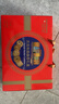 杰克布森（Jacobsens）丹麦曲奇饼干礼盒1058g 原装进口高端年货休闲零食团购送礼 实拍图
