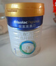 美素佳儿（Friso）皇家幼儿配方奶粉 3段（1-3岁幼儿适用）800g 乳铁蛋白 (新国标) 实拍图
