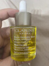 娇韵诗莲花护理油30ml油皮滋润维稳水润护肤品化妆品情人节礼物女朋友 实拍图