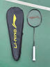 李宁（LI-NING）羽毛球拍雷霆小钢炮黑色全碳素专业进攻型单拍5U已拉线AYPT307-5 实拍图