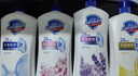 舒肤佳健康净护沐浴露 550g*4(纯白+柠檬+薰衣草+樱花) 新旧包装随机 实拍图