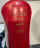丝蓓绮（TSUBAKI）奢耀柔艳护发素750ml滋润柔顺蓬松男女护发乳改善干枯毛躁 实拍图