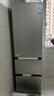 海尔（Haier）「真省电」310L三门冰箱黑金净化一级能效风冷无霜BCD-310WGHD3E7WV(银)国家补贴 实拍图