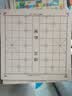 COODORA飞行棋多功能棋盘五子棋斗兽棋盘多合一小学生生日礼物 实拍图