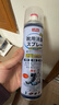 巨奇严选 鞋子除臭剂360ml*3瓶银离子消毒杀菌脚臭喷雾球鞋防臭去异味 实拍图