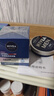 妮维雅（NIVEA）男士【深层滋润】补水保湿水活深润霜50g*2男士面霜 情人节礼物 实拍图