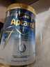 爱他美（Aptamil）亲熠[奇迹白罐]适度水解低敏益生菌儿童奶粉4段3岁以上900g 6罐装 实拍图