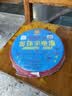 金环宇电缆ZC-BVR 1.5平方家用装修阻燃单芯多股软线铜电线国标照明线50米 实拍图