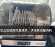 小熊（Bear）多功能消毒柜 家用小型桌面台式 厨房碗筷刀架立式消宝宝奶瓶 紫外线保洁柜ZTD30-A21E5 实拍图
