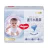好奇（Huggies）金装云感裤拉拉裤婴儿尿不湿超薄成长裤新生儿宝宝瞬吸干爽学步裤 3XL 4包 26片 【共104片】 实拍图