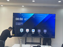 创维（Skyworth）100英寸会议电视会议平板电视一体机4K超薄显示无线投屏办公商用智能机教学大屏100DSV5投屏器套餐 实拍图