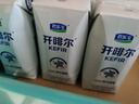 君乐宝（JUNLEBAO）开啡尔 常温风味发酵乳 原味酸奶200g*24 家庭量贩装 年货好礼 实拍图