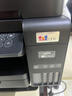 爱普生（EPSON）L6279商用墨仓式彩色无线多功能一体机 家用办公（打印复印扫描 wifi/有线网络 自动双面 输稿器） 实拍图