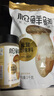 松鲜鲜 松茸调味料1kg【减钠29% 0添加】可代替盐鸡精味精煲汤炒菜调味 实拍图