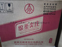 五粮液股份绵柔尖庄浓香型白酒42度500ml*12瓶整箱原箱装 实拍图