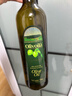 欧丽薇兰 Olivoila【保真橄榄油】食用油 压榨纯正橄榄油 750ml 实拍图