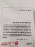 京东京造细滑舒适牙线卷50m*2 强韧顺滑深洁牙缝便携护龈薄荷膨胀扁牙线 实拍图